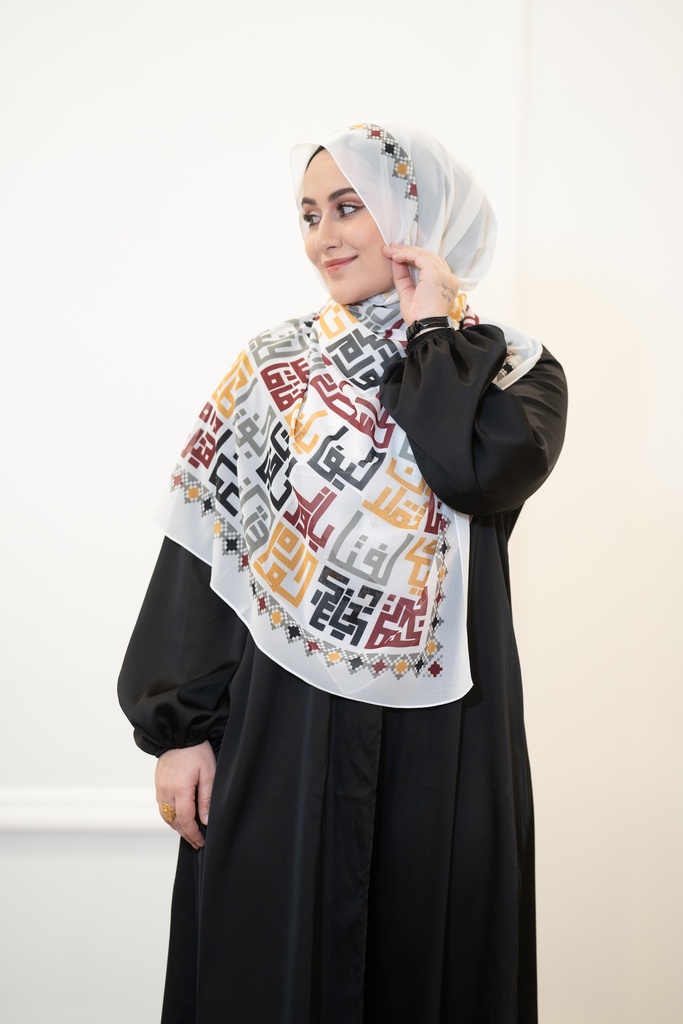 Cities of Palestine in Arabic Calligraphy
