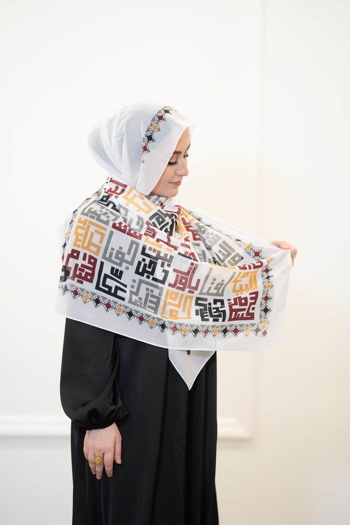 Cities of Palestine in Arabic Calligraphy