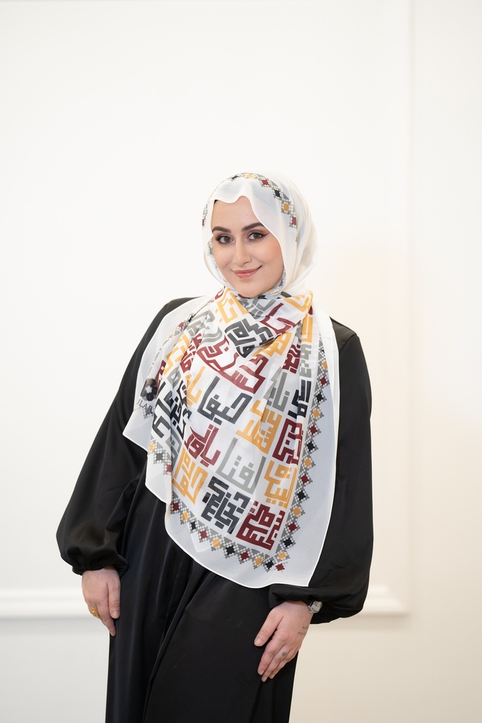 Cities of Palestine in Arabic Calligraphy